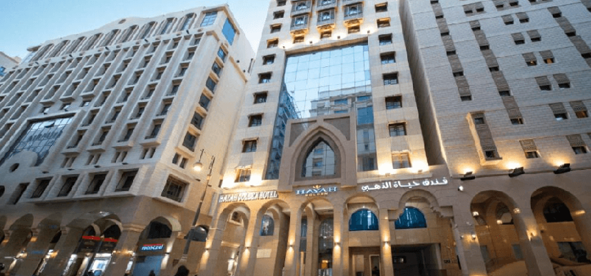 Hayah Golden Hotel  image